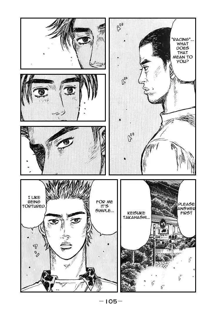 Initial D Chapter 549 6